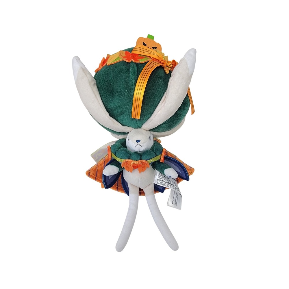 Pokemon Center Calyrex Spooky Festival Halloween Plush 11 In 2022‎ Fall